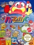 Nintendo  NES&nbsp; - &nbsp;Puzznic-E